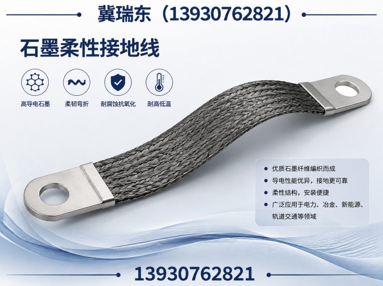 新华区长效物理降阻剂展示图